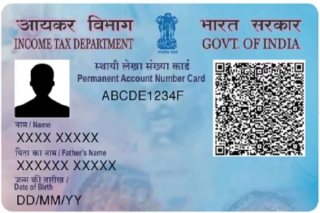 PAN Card printing service by Nisha Print Portal